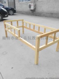 童之乐幼儿园床儿童床138*65*50原木单层床