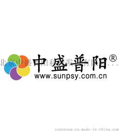 中盛普阳ZSPY-BJJXG01多功能移动补救教学柜