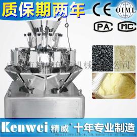 精威厂家供应线性称 一斗 二斗称 四斗秤 十斗秤 模块线性秤