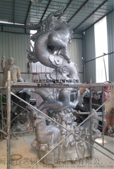 龙雕塑铜龙摆件石雕龙 龙柱 龙球雕塑 风水龙