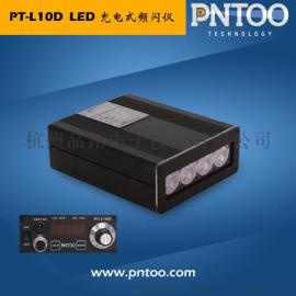 LED闪光测速仪