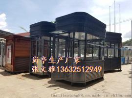 钢结构岗亭 深圳钢结构岗亭 氟碳溱岗亭 钢结构房屋 钢结构岗亭厂家