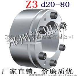 Z3胀套内径20——80 ZT3 60*90锁紧套胀紧连接套