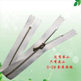 ZLZ中拉拉链 0#金属拉链 专业生产研发尼龙拉链 塑钢拉链 服装、手袋、鞋子高端金属拉链生产厂家