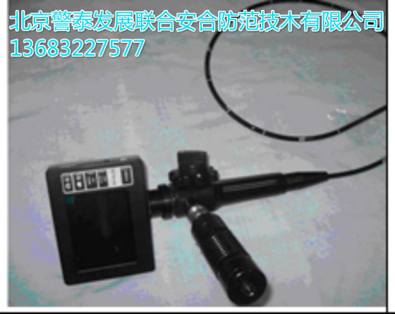 警泰137