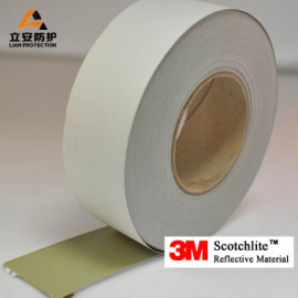 正3M8712反光热贴膜_热转印反光材料