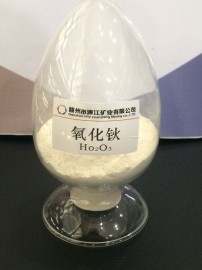 赣州稀土，氧化钬