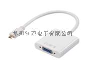 厂家直销 Micro HDMI转VGA 转换器