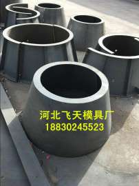 检查井模具厂家_我有潜能，无限可能，飞天模具厂