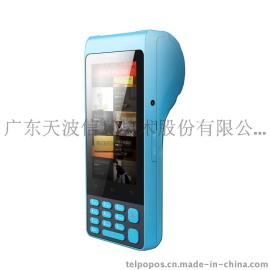 天波生意火TPS390条码扫描