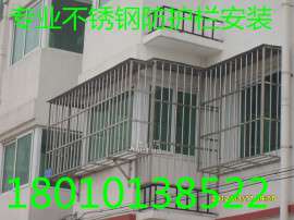 北京通州区梨园安装防护网不锈钢防盗窗安装窗户护栏断桥铝