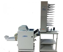 日本首霸EC4800+XB-USF-W铁丝订折 配订折 组合