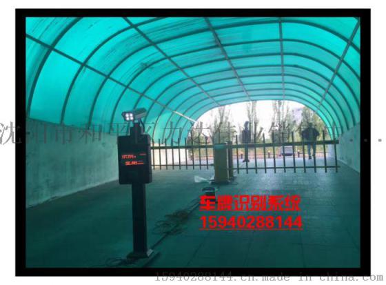 乌兰浩特道闸厂家，奈曼旗小区车牌识别系统，兴安盟蓝牙门禁道闸报价