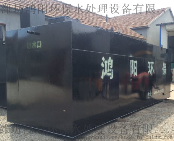 一体化污水处理设备工艺，地埋式一体化污水处理设备厂家