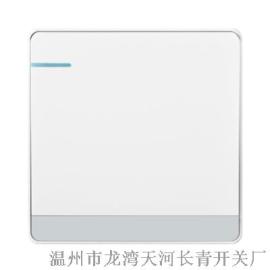 温州家用工程墙壁开关插座面板厂家 Q7 一开单控雅白