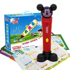 幼儿童中英文电子书点读书有声早教宝宝学习机点读笔玩具一件代发