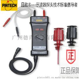 DP-7500(50MHZ 7000V)有源差分探头