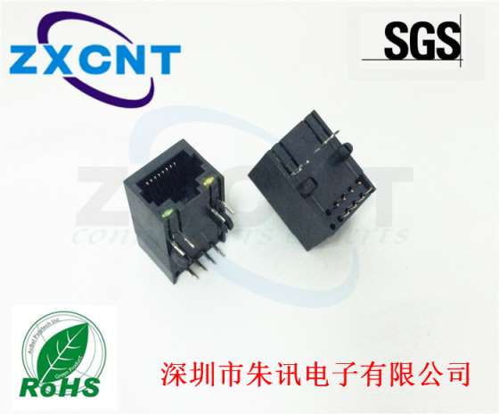 RJ45全塑带灯8P8C网络插座，ZXCNT供应RJ45连接器HR911105A