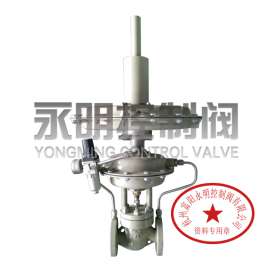 【氮封装置专用】ZZDG带指挥器自力式压力供氮调节阀现货供应