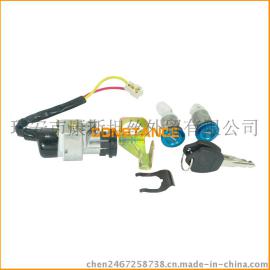 供应 小沙三锁 KSTS-M0046 摩托车电动车配件 品质保证 厂家直销