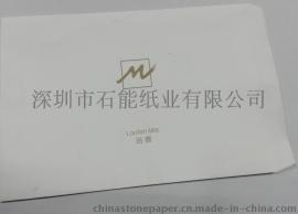 厂家大量供应绿色环保撕不破石头纸 可用于酒店用品包装
