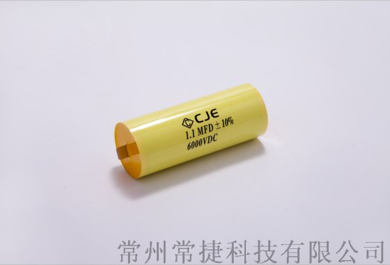 常州轴向薄膜电容器生产厂家