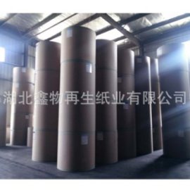 厂家直供高强瓦楞原纸箱板原纸 包装瓦楞纸卷筒纸