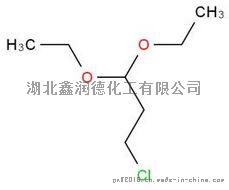 cas35573-93-4 3-氯丙醛二乙醇缩醛