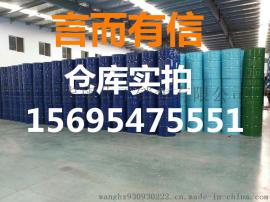 山东冰醋酸生产厂家货源采购 国标冰醋酸现货行情价格