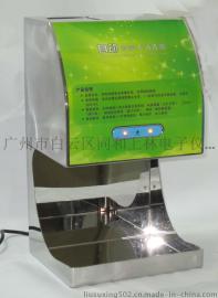 GMP不锈钢感应手消毒器