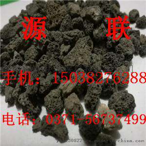 供应甘肃火山岩 生产厂家