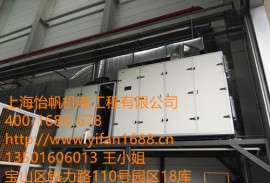 上海降温通风工程-浅谈降温通风工程方案
