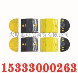 太原哪里卖减速带 太原减速带批发 太原减速带价格 70高 铸钢减速带