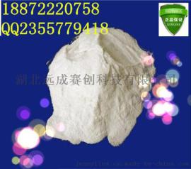 单硫酸卡那霉素，医药正品价格厂家，70560-51-9