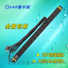 供应福建厦门雷卡森12位10A多用孔带防雷保护PDU，厂家直销质保5年