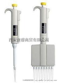 Thermo赛默飞世尔单道移液器价格优惠