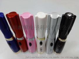 日本Eyecurl II 整体式电动电烫睫毛夹电动睫毛器