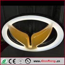 北汽幻速汽车展会LOGO 4S店户外防水大型立牌 亚克力烤漆发光汽车标识 16年专业车标工厂品质保障