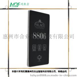 兰州市智能触摸电子门显 MDF宾馆智能客控 门铃开关