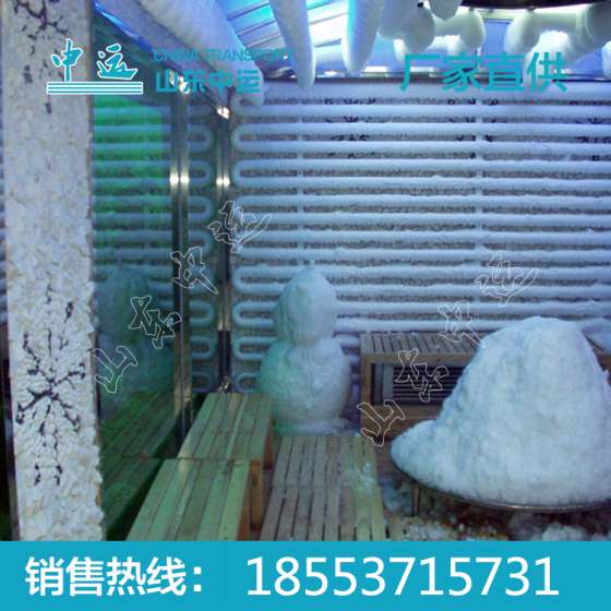 人工造雪机    造雪机特点