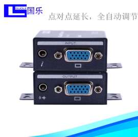 100米VGA延长器(点对点延长，全自动调节)