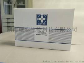 苗方果蔬堂EGF冻干粉祛印祛疤