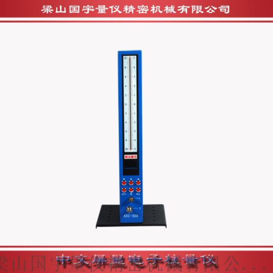 电子式气动量仪哪里价格偏宜 数显式气动量仪厂家