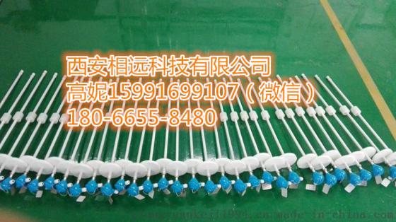供应济宁潍坊FT-1050全自动配液浮球液位计