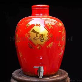 供应云南贵州大酒坛 大酒缸酒坛子批发 厂家直销 价格合理