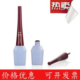 华升 眼线管8983# 眼线液瓶 睫毛增长液管子