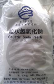 滨化99%珠碱厂家|珠碱多少钱一吨？