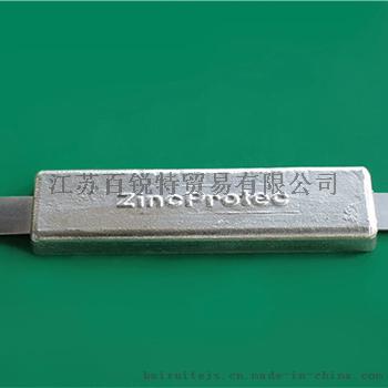 船用牺牲阳极厂家 船用防腐锌块 船体阳极带船检CCS证书