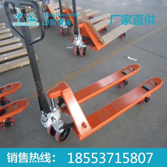 手动液压搬运车 手动液压搬运车厂家