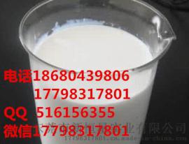聚氨酯脱模剂专业聚氨酯脱模剂20年脱模剂经验